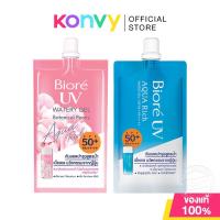 ราคา Biore UV Aqua Rich Watery Gel บิโอเร กันแดดซอง 7ml (Watery Gel/Watery Gel Peony) (24578053563)