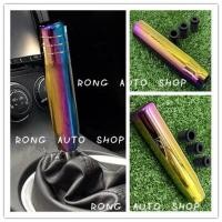 ราคา หัวเกียร์ SKUNK หัวเกียร์สีรุ้ง 15cm สีรุ้ง เพิ่มความสวยงามภายในรถ ติดตั้งง่าย (10717487536)