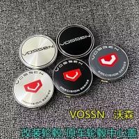 ราคา ดัดแปลง VOSSEN VOSSEN ฝาครอบดุมยาง Center Mark 56 57 58 59 60 61 62 65 68 มม. (53259308652)