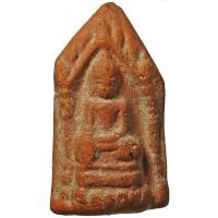 ราคา พระยอดขุนพลพิมพ์เล็ก เนื้อดินเผา+มีมวลสาร เก่าไม่ทราบที่ (2243925196)
