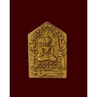 ราคา พระขุนแผนพรายกุมารย้อนยุค ปี57 เนื้อดำทาทอง พิมพ์เล็ก ตะกรุดเงิน ***หมายเลข 2 หลัก ** 30 ** สร้างน้อย 1,101 องค์ (16988629900)