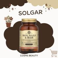 ราคา พร้อมส่ง Solgar Skin Nails &hair advanced MSM formula 60เม็ด exp.2028 สินค้านำเข้าจากอเมริกา (57202319756)