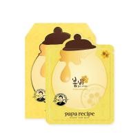 ราคา PAPA RECIPE BOMBEE HONEY MASK PACK (7362075830)