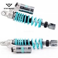 ราคา ตะเกียบหลัง SH คู่พร้อมถังน้ํามัน Nitron ติดตั้งบนรุ่น Sh ปัจจุบัน (55059392914)