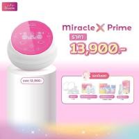 ราคา Brusta เครื่องปั๊มนม Miracle X Prime อัจฉริยะ2มอเตอร์ แยกการทำงานซ้าย-ขวาอย่างอิสระ (56956980240)