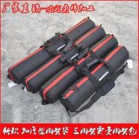 ราคา ผู้ผลิต Manfrotto 190xprob MT055CXPRO3 กระเป๋าขาตั้งกล้อง 50-75 ซม. 80 ซม. หนากระเป๋าขาตั้งกล้อง (47308835416)