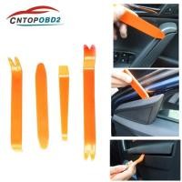 ราคา Cheapest 4pcs Removal Puller Pry Tool Car Door Panel Trim Trim Dash Audio Radio Remover Car Scratch (54654601301)
