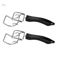 ราคา Kiss 2 ชิ้นเตาอบถาด Extractor Grill Clip เครื่องปิ้งขนมปัง คลิปเตาอบ ที่จับถาดเตาอบ (29920820928)