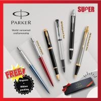 ราคา [Super Stationery] ปากกา Parker Parker IM Parker Jot Parker ปากกาลูกลื่น Rollerball Pen Luxury OfficeStationery (52006472900)