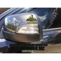 ราคา คิ้วครอบไฟเลี้ยวกระจกมองข้าง Ford Ranger T6-MC 2012-2021 /Everest /Mazda BT50 Pro (19045647464)