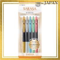 ราคา Zebra Gel Ballpoint Pen Sarasa Clip 0.5mm Deco Shine 5-Color Set N JJ15-5C-SH-NDirect from Japan (27878699515)