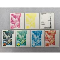 ราคา แสตมป์ทดลองพิมพ์สีของประเทศลาวชุด100ปี สหภาพไปรษณีย์สากล ปี1975 ครบชุด7แบบ (28714643300)