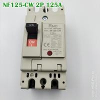 ราคา เบรกเกอร์ MCCB รุ่น NF125CW 2P 80A, 100A,125A (4039695499)