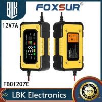 ราคา FOXSUR 12V7A (รุ่นสมาร์ทชิป) เครื่องชาร์จแบตรถยนต์ ประมวลผลแม่นยำ ที่ชาร์จแบตรถ มอไซค์ รถใหญ่ FBC1207E (27168607269)