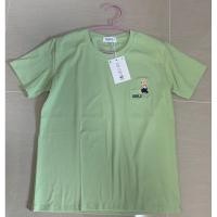 ราคา เสื้อยืดสีเขียวโปโลงานป้าย GI-ANTS (12799663195)