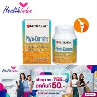 ราคา NUTRAKAL Phyto-curmin Plus 30 แคปซูล (1083929974)