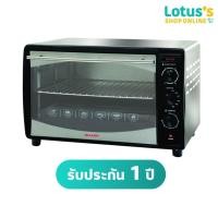ราคา ชาร์ป เตาอบไฟฟ้า ขนาด 42 ลิตร รุ่น EO-42K SHARP ELECTRIC OVEN 1800W #EO-42K (2894789886)