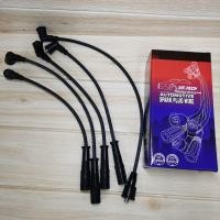 ราคา DATSUN NISSAN B110, 120Y , B210 , B310 PLUG CABLE WIRE (28241737939)