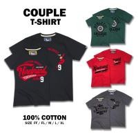 ราคา 9nine เสื้อสกรีนกำมะหยี่ รุ่น VL459 ( รวมลาย ) (40006260082)