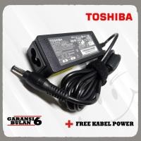 ราคา เครื่องชาร์จแล็ปท็อป Toshiba NB520 NB510 NB305 NB200 NB510 NB505 (26265202696)