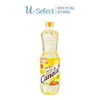 ราคา กุ๊ก น้ำมันคาโนลา 100% 1 ล. (27615011381)