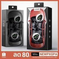 ราคา LDNIO C502 4 USB Car Charger 5.1A Auto ID Chip (1511837090)