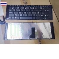 ราคา แป้นพิมพ์ คีย์อร์ดโน๊ตุ๊ค ASUS X42J Laptop Keyboard สีดำ (27624535880)
