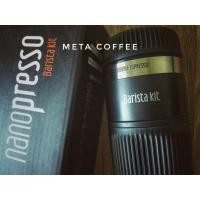 ราคา Wacaco Nanopresso Barista Kit * สินค้า มาพร้อมการรับประกัน 1 ปี** (41376534251)