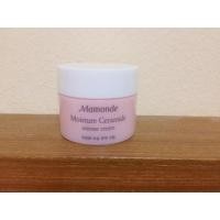 ราคา Mamonde Moisture Cereminde Intense Cream (69234065)