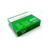 ราคา KING ตะปูปืนลมขาคู่ยิงไม้และหนัง 419 mm. รุ่น 419J ยอดขายอันดับ1 (51608336044)