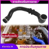 ราคา ท่อเทอร์โบอินเตอร์คูลเลอร์ LR066436 สําหรับ Range Evoque 2012-2018 diarolath (27568951837)