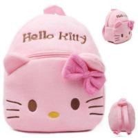 ราคา กระเป๋าเป้เด็ก เป้เด็ก ลายคิตตี้ (526240541)