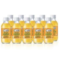 ราคา ซีวิทเครื่องดื่มวิตามินออเร้นจ์ 140มล. แพค 10 C Vitt Vitamin Orange 140ml. Pack 10 [หมายเลขบาร์โค้ด 8851123237048 ] (45002928411)