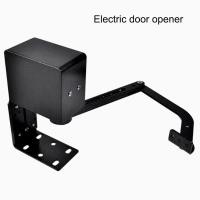 ราคา External Automatic Swing Door Opener Intelligent Automatic Switch Remote Control Access Control Ind (56752668583)