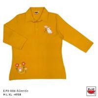 ราคา เสื้อแตงโม (SUIKA) - เสื้อคอปกแขนสามส่วนผ้ายืด ลายปักกระต่าย( E.P3-006 ) (23986949709)