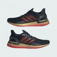 ราคา Adidas Ultraboost PB ของใหม่ ป้ายห้อย แท้ (4643827501)