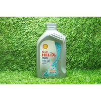 ราคา น้ำมันเครื่อง เบนซิน เชลล์ เฮลิกส์ SHELL HELIX HX8 5W40 (40617571864)
