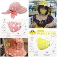 ราคา แมสนารายา Set แมส + หมวกนาราคา (6133100920)