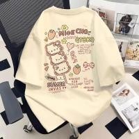 ราคา 【สาวอวบ】✨ เสื้อยืด oversize แฟชั่นเกาหลี แขนสั้น เสื้อยืดคอกลม ใส่สบาย ลายการ์ตูน (41869011979)