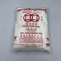 ราคา แป้งข้าวจ้าว เหรียญทองคู่ 1 กก Finest Rice Flour (6906343527)