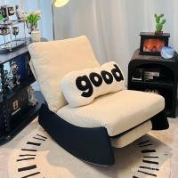ราคา เก้าอี้ปรับนอน ผู้ใหญ่โซฟาพักผ่อนเก้าอี้โยกไม้เนื้อแข็งเดียวระเบียงห้องนอนเก้าอี้โซฟาเก้าอี้พับขี้เกียจบ้านห้องนั่งเล่น X99 (46358660129)