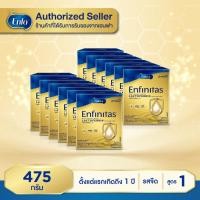 ราคา (ยกลัง 12กล่อง)Enfinitas อินฟินิทัส สูตร 1 นมผงสำหรับเด็ก แรกเกิด - 1 ปี ขนาด 475 กรัม (12กล่อง) MG (27157234844)