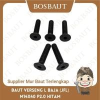 ราคา STEEL L-BOLT M14X40 - B/O JFL M14X40 P2.0 สีดํา (28514408690)