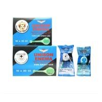 ราคา UNISON ENEMA ยูนิซัน ลูกสวนทวาร 10cc สำหรับเด็ก 20cc สำหรับผู้ใหญ่ กล่องล่ะ 10 ลูก (53853071529)