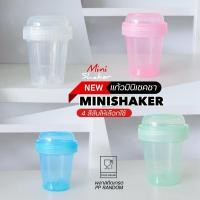 ราคา #ราคาส่ง mini shaker ขนาด80ml แก้วเขย่า กระบอกเขย่าชา ชงชา ตีชา เขย่าผงชามัทฉะ food grade พลาสติกเกรด PP RANDOM (29830713761)