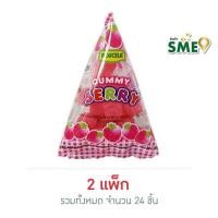 ราคา โรสเซล่า กัมมี่กลิ่นเบอร์รี่สตรอเบอร์รี่ 15 กรัม (2แพ็ก 24ชิ้น) (43472139791)