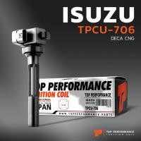 ราคา คอยล์จุดระเบิด ISUZU DECA CNG NKR 4HF1 - TPCU-706 - TOP PERFORMANCE - คอยล์หัวเทียน คอยล์ไฟ อีซูซุ สิบล้อ หกล้อ รถบรรทุก (12633782527)