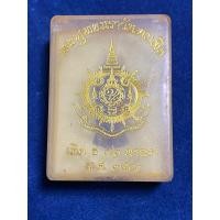 ราคา พระพุทธนราวัตบพิธ เทิด ธ 73 ปี 2543 (19974026060)