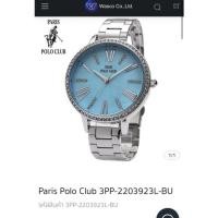ราคา Paris Polo Club นาฬิกาผู้หญิงแท้ 100% (18914631751)