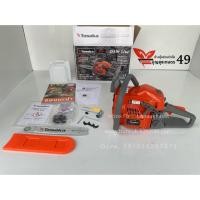 ราคา เลื่อยยนต์ TOSAKA รุ่น 999 แถมตะไบ STIHL® แพค 3 อัน (3635744665)